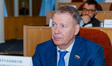 Депутаты приняли в первом чтении бюджет Оренбуржья